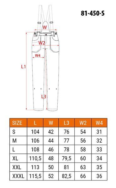 Комплект робочого одягу, розмір L 81-450-L фото