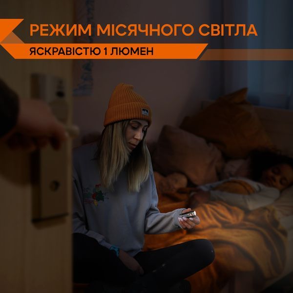 Ліхтар ручний Fenix E18R V2.0 E18RV20 фото