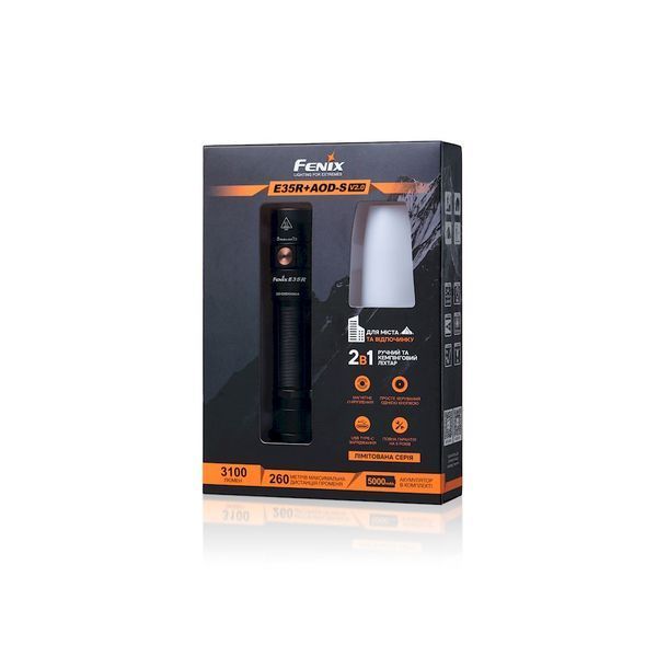 Ліхтар Fenix E35R + дифузор AOD-S V2.0 у подарунок | Лімітована серія E35RAODSV20 фото