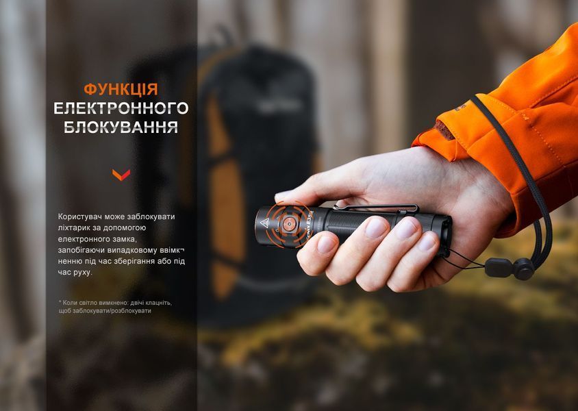 Ліхтар Fenix E35R + дифузор AOD-S V2.0 у подарунок | Лімітована серія E35RAODSV20 фото