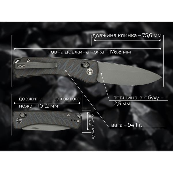 Ніж складаний Weknife Nightblade WE22046-3 WE22046-3 фото