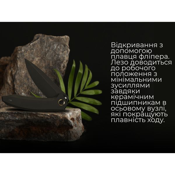 Ніж складаний Weknife Acuminal WE23070-1 WE23070-1 фото