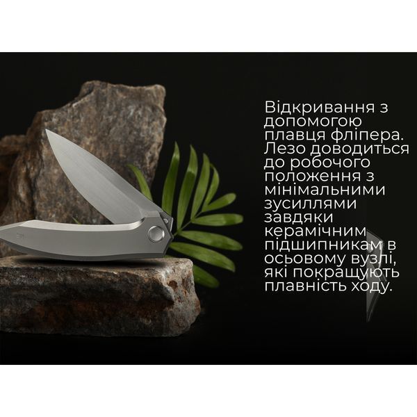 Ніж складаний Weknife Acuminal WE23070-2 WE23070-2 фото