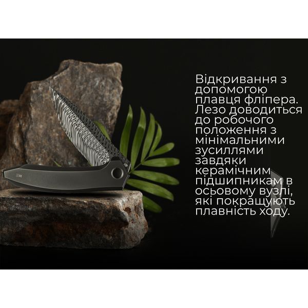 Ніж складаний Weknife Acuminal WE23070-DS1 WE23070-DS1 фото