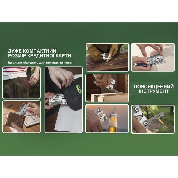 Мультитул NexTool Silver Blade EDC NE20182 фото