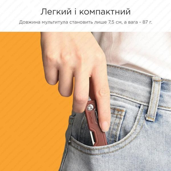 Мультитул NexTool Multi Functional Knife, зелений NE20098 фото