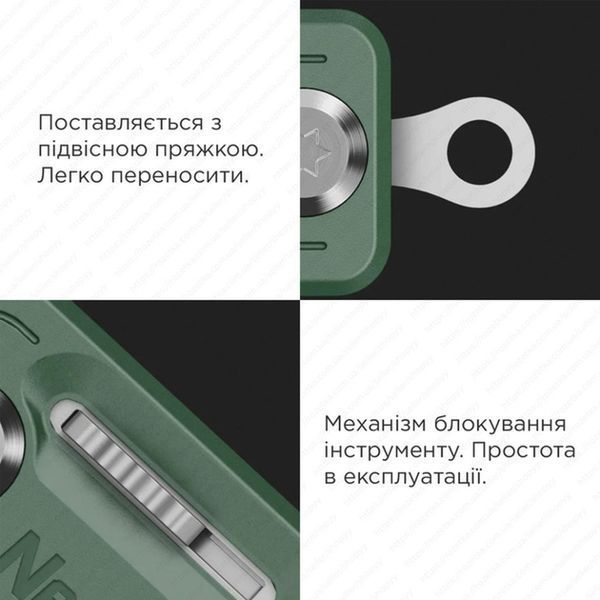 Мультитул NexTool Multi Functional Knife, зелений NE20098 фото