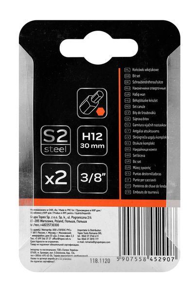 Біта шетстигранна 12 x 30 мм, S2 x 2 шт. 10-978 фото