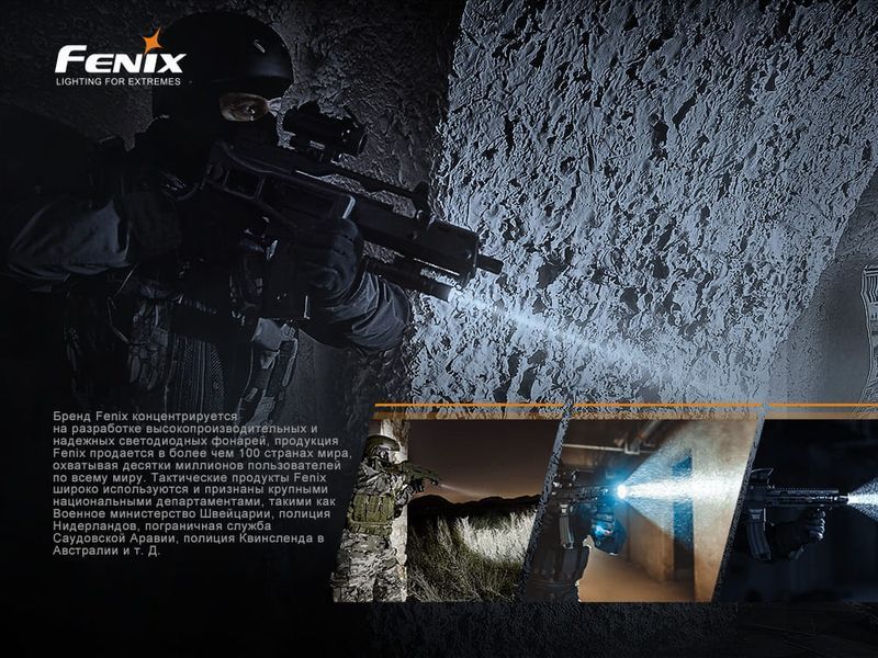 Виносна тактична кнопка Fenix AER-05 AER-05 фото
