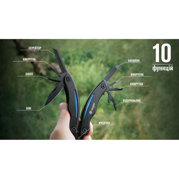 Мультитул Multi Tool Ganzo G109-BL G109-BL фото
