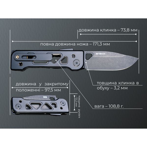 Ніж складаний Weknife Tyro WE24001-1 WE24001-1 фото