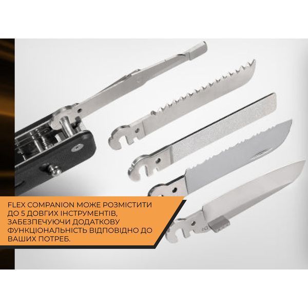 Мультитул Roxon Flex Companion S503G чорний S503G фото