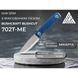 Ніж з чохлом SRM 702T-ME, синій 702T-ME фото 12