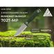 Ніж з чохлом SRM 702T-MP, темно-зелений 702T-MP фото 12