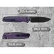 Ніж складаний SRM Terrier 258L-GN, фіолетовий 258L-GN фото 18